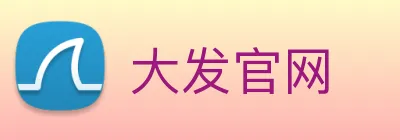 大发官网 logo